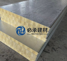 新材料研發(fā)推動(dòng)聚氨酯夾芯板創(chuàng)新，行業(yè)迎來新發(fā)展